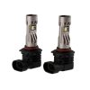 Diode Dynamics 9005 SL2 Pro LED Bulbs (Pair)