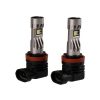 Diode Dynamics H9 SL2 Pro LED Bulbs (pair)