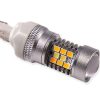 Diode Dynamics 7443 HP24 Switchback Dual-Color Turn Signal LED Bulbs