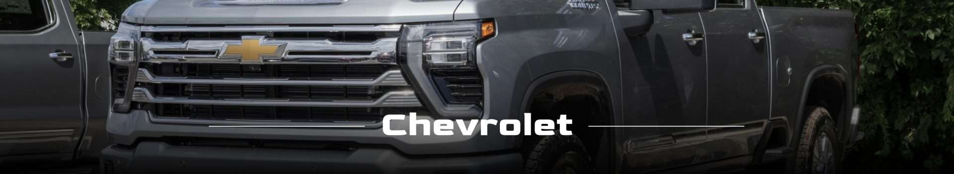 Chevrolet vehicle collection